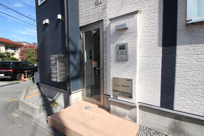 ステージ上鶴間本町の物件外観写真