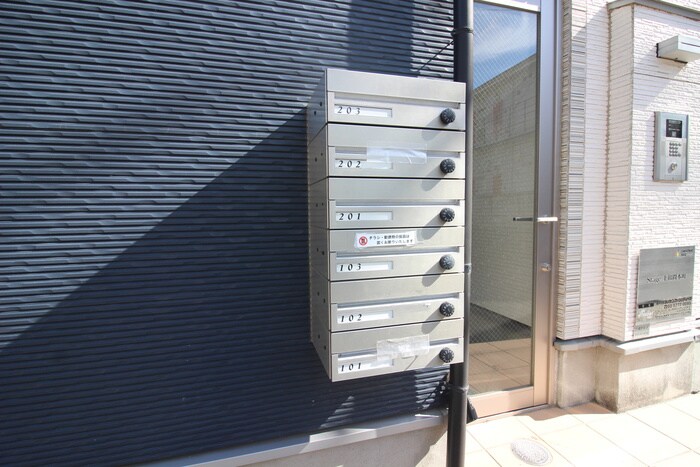 ステージ上鶴間本町の物件外観写真