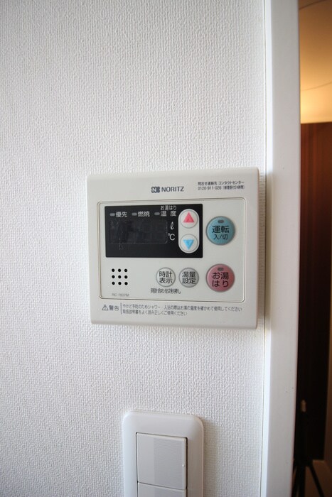 ステージ上鶴間本町の物件内観写真