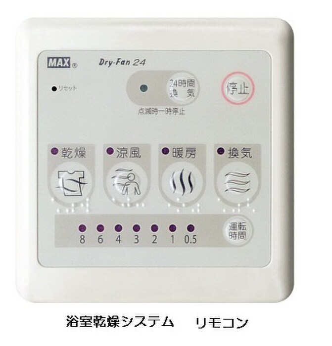 プラウド　シティ　南大塚　Ｆの物件内観写真