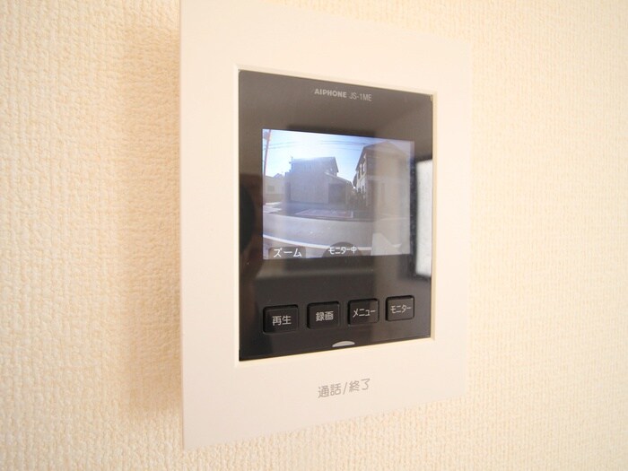 マイホームネクスト鷹野2号棟の物件内観写真