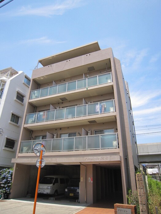 アマ－ビレ国立の物件外観写真