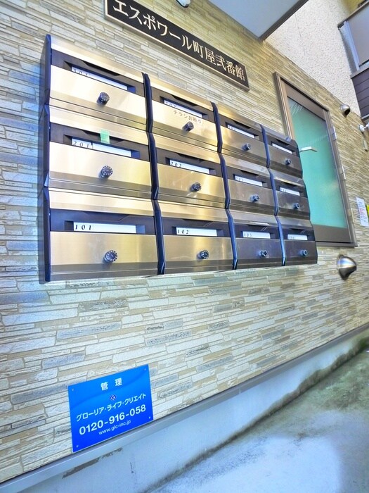 エスポワール町屋弐番館の物件外観写真