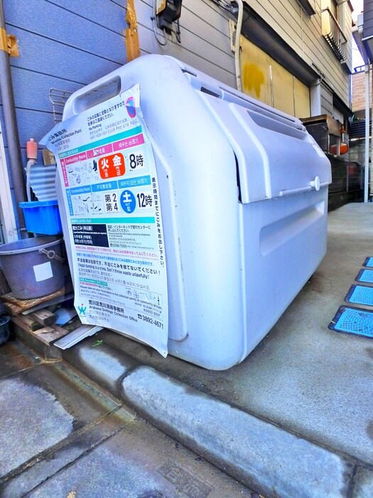 エスポワール町屋弐番館の物件外観写真