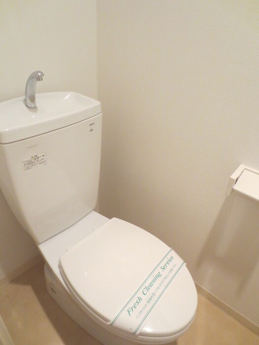 レヴィ－ガ大山の物件内観写真