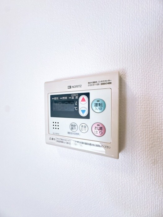 ｾﾌｨｰﾙ山代の物件内観写真