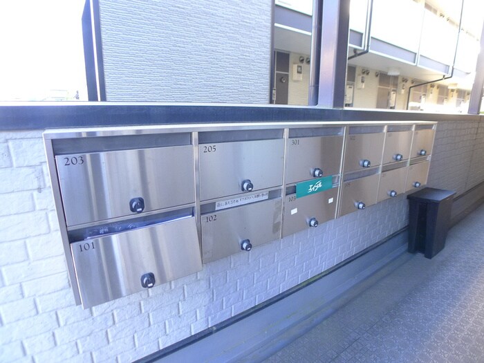 マ・メゾン・シカテの物件外観写真