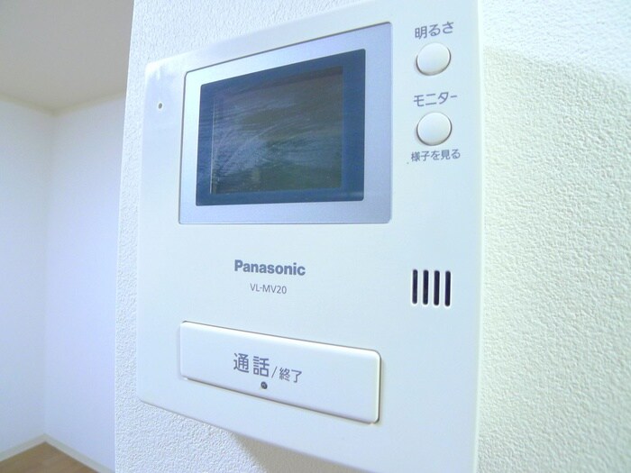 南行徳プラザA-1の物件内観写真