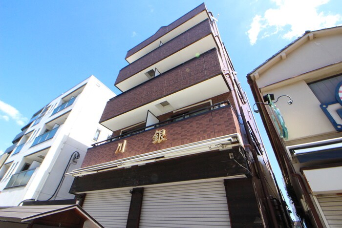 川銀ビルの物件外観写真