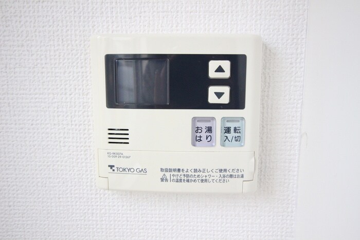 角田ビルの物件内観写真