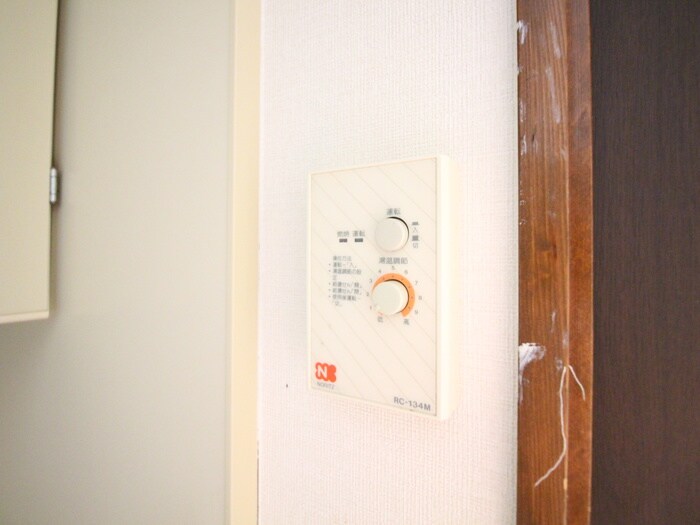 グローリア成城の物件内観写真