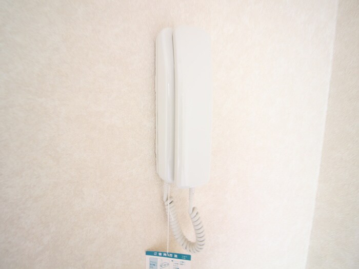 グローリア成城の物件内観写真