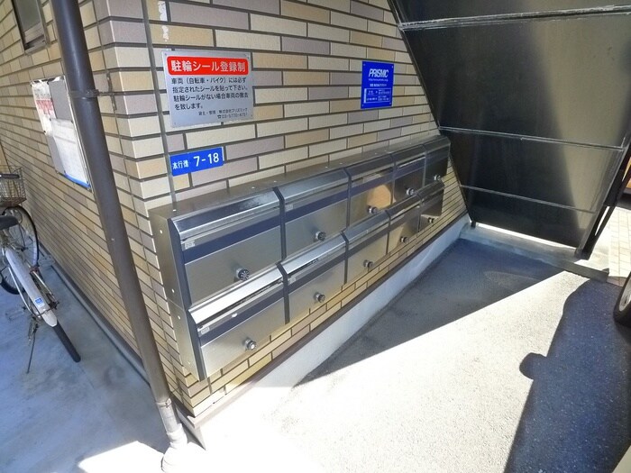 ken´s  Castleの物件外観写真