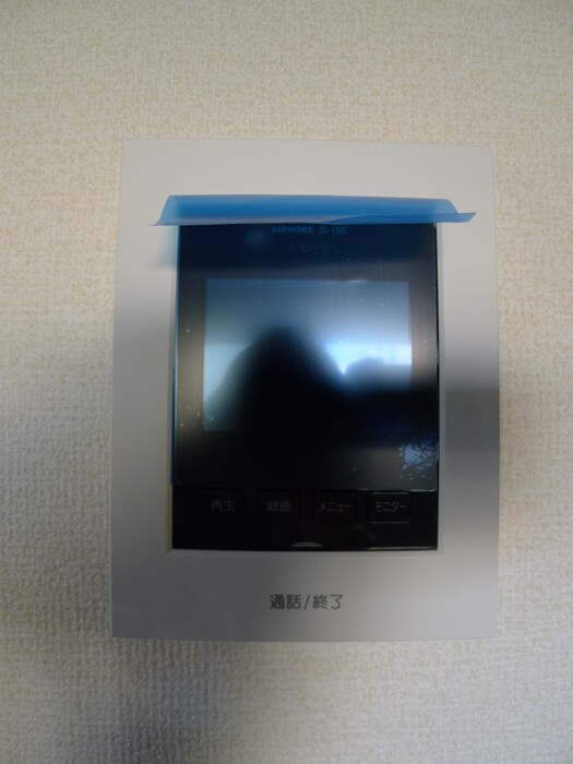 グレースシティ南柏Ⅱの物件内観写真