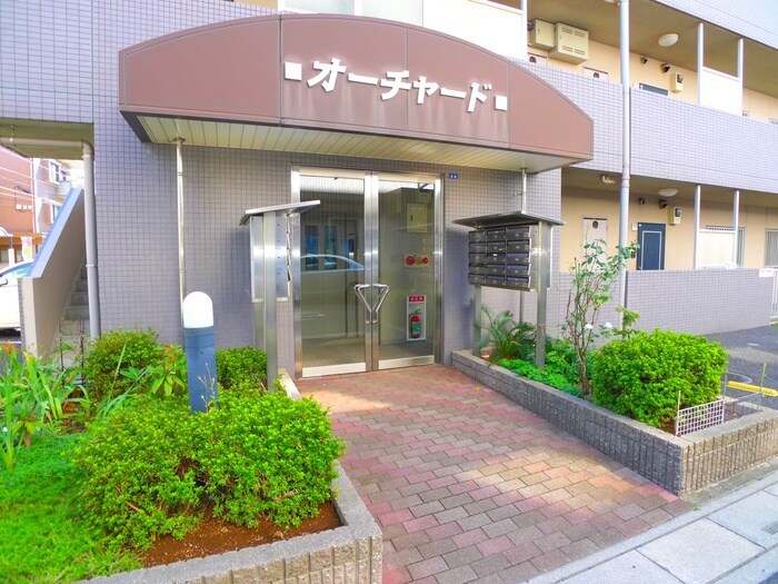 オーチャードの物件外観写真