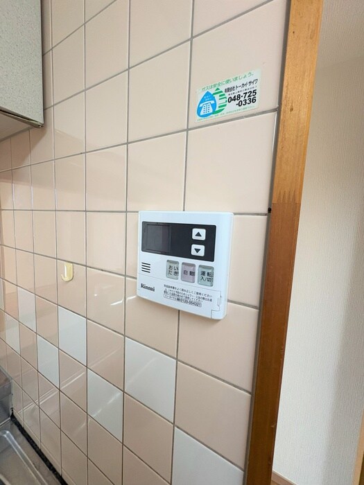 オーチャードの物件内観写真