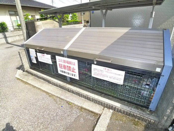 ドリームパレス蘇我の物件外観写真