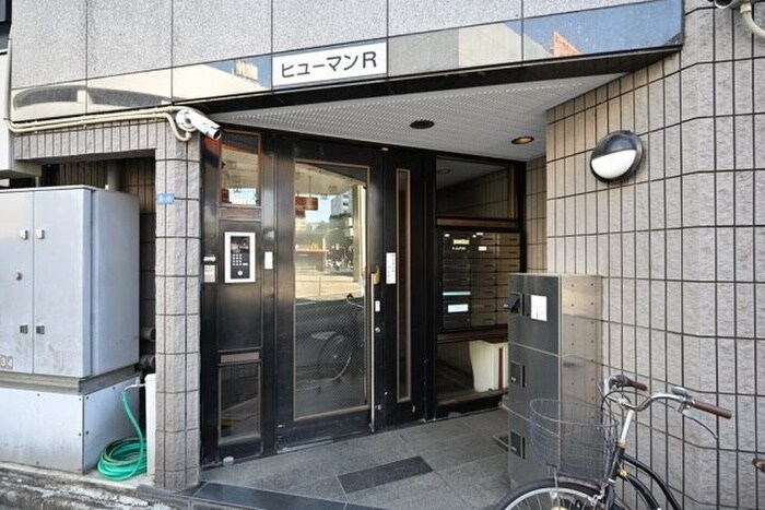 ヒューマンアールの物件外観写真