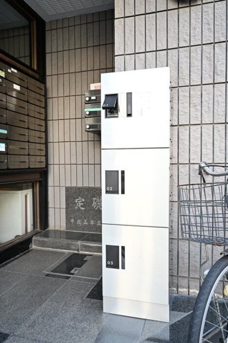 ヒューマンアールの物件外観写真