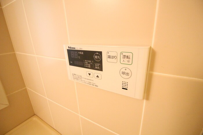 ヒューマンアールの物件内観写真