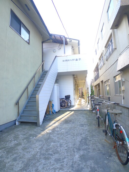 ロイヤルハイツ金子の物件外観写真