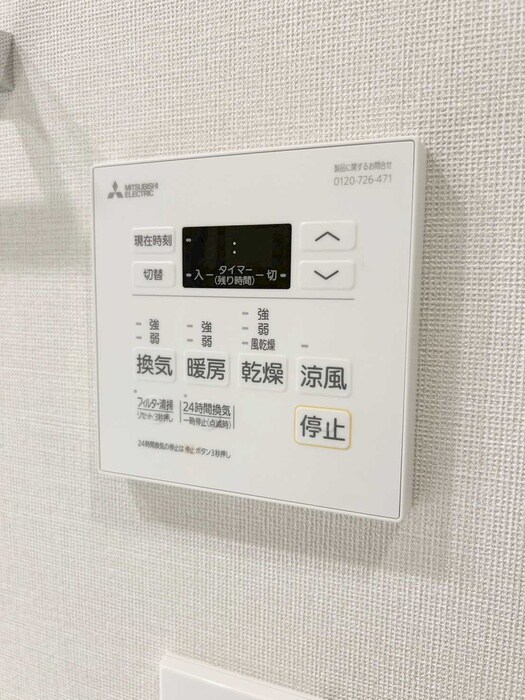 コンフォリア東上野の物件内観写真