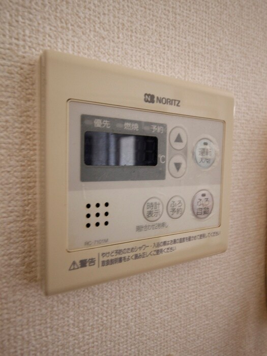 フィールドコートＡの物件内観写真