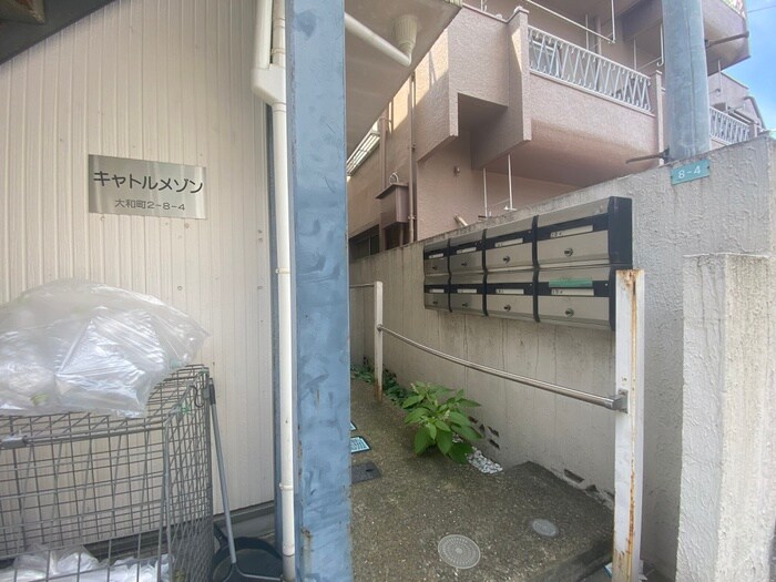 キャトルメゾン野方の物件外観写真