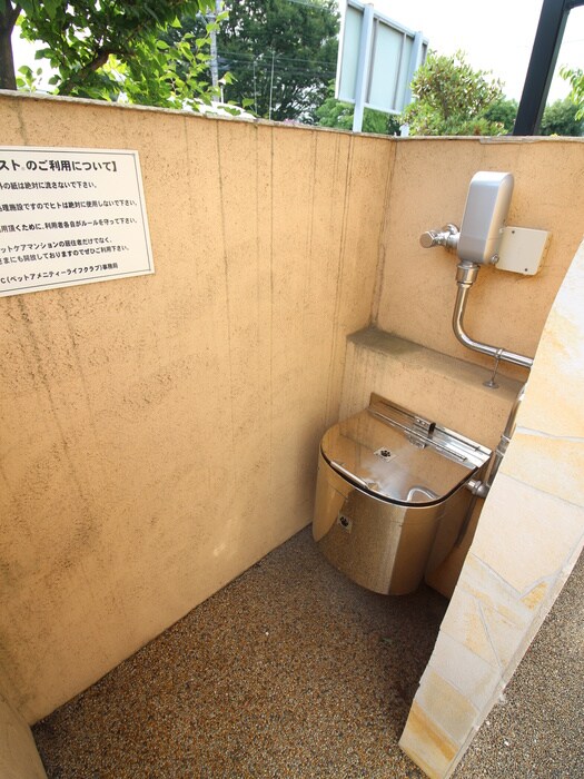 コンフォート的場の物件外観写真