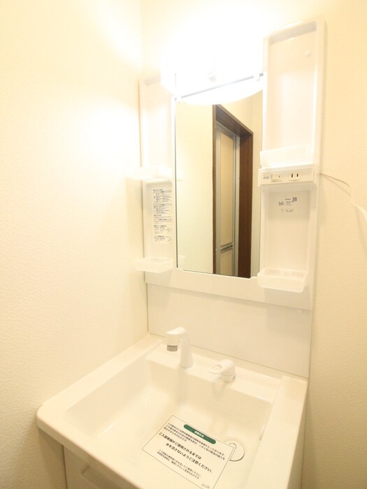 ウェルシィ自由が丘の物件内観写真