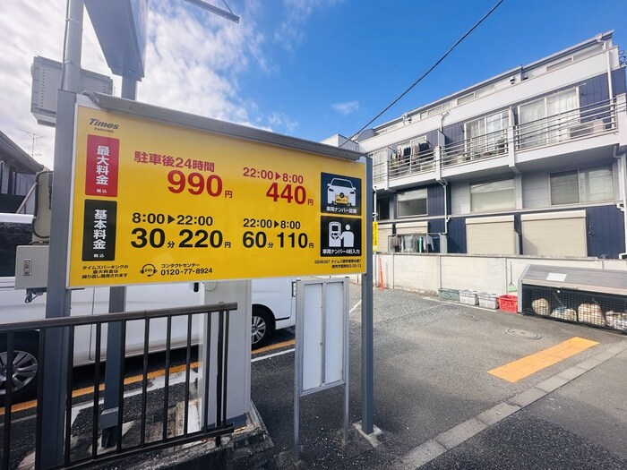 ルアンカパルの物件外観写真