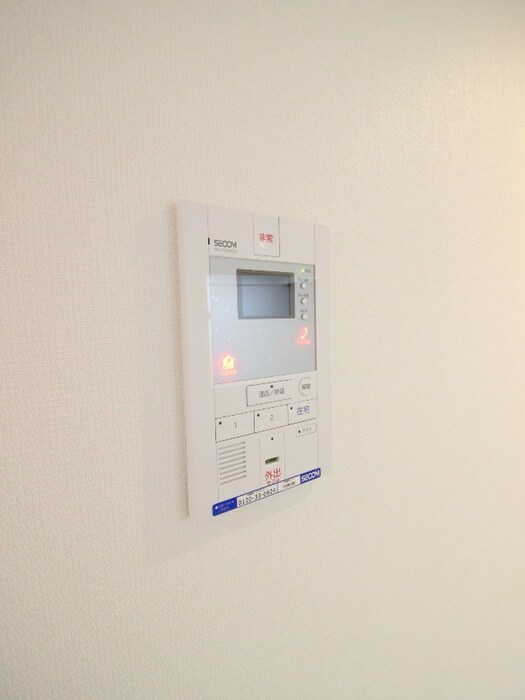 リブリ・厚木南の物件内観写真