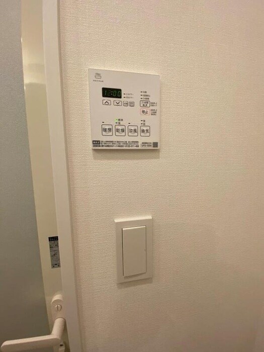 crostone大山（402）の物件内観写真