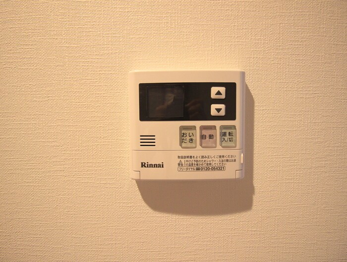 アーバネックス森下Ⅱの物件内観写真