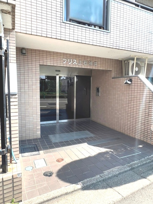 ブリス上石神井(105)の物件外観写真