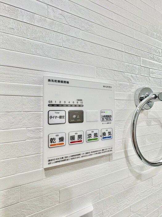 パレス上井草の物件内観写真