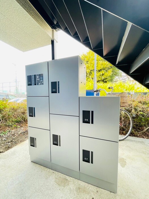 アム－ル矢部の物件外観写真