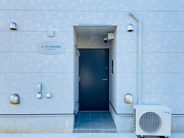 ピークヴィレ堀切菖蒲園の物件外観写真