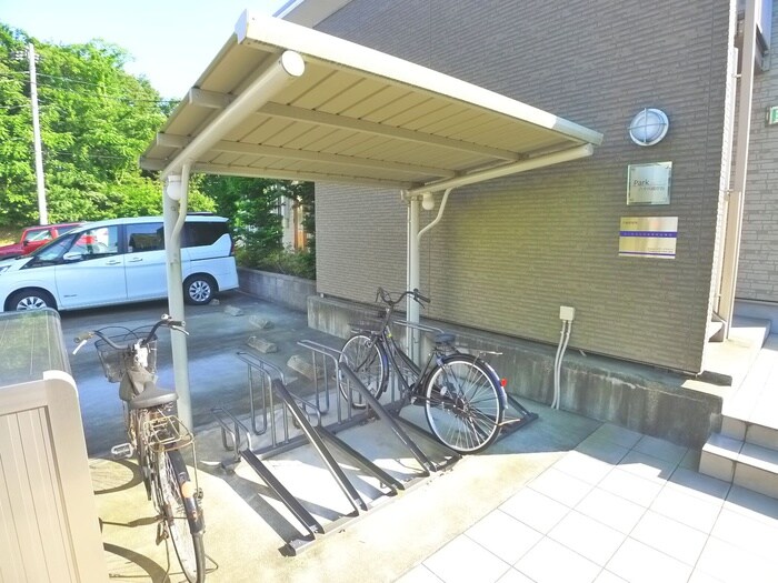 パーク八千代緑が丘の物件外観写真