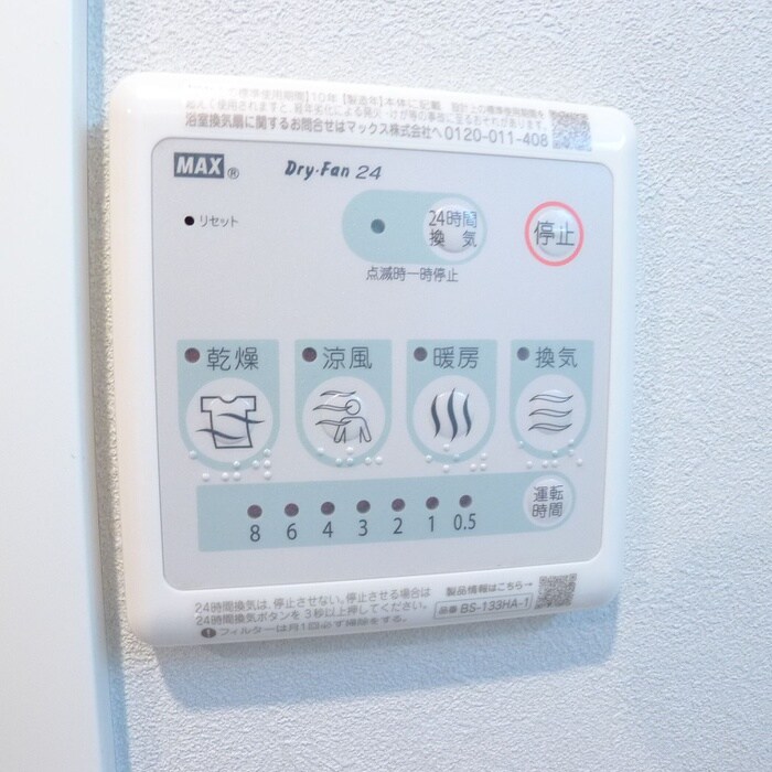 ＬｉｖｅＦｌａｔ門前仲町の物件内観写真