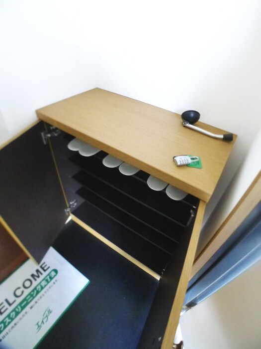 エステート習志野2号棟の物件内観写真