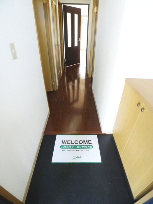 エステート習志野2号棟の物件内観写真