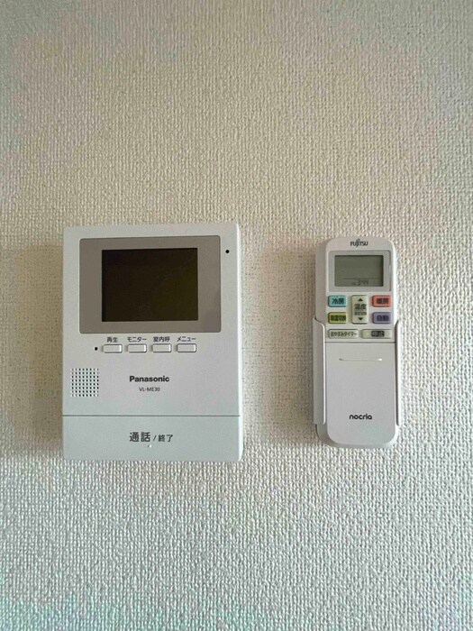 グランドソレイユⅡの物件内観写真