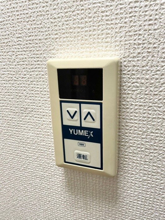 セザ－ル立川Ｂ館(325)の物件内観写真