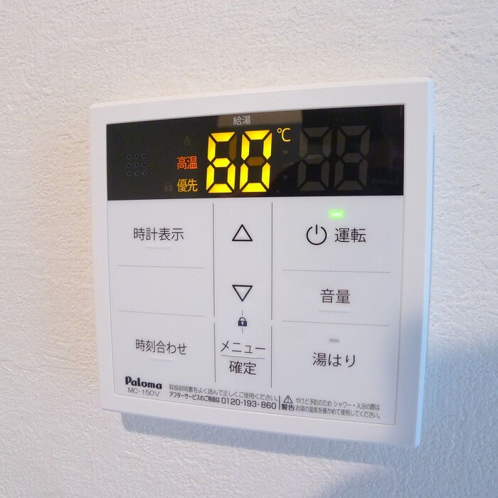 GRAN NOARKの物件内観写真