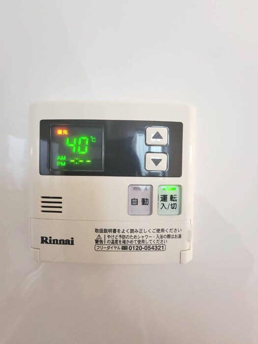 ハンプトンコートの物件内観写真