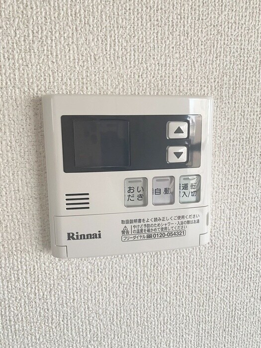 セントラーレ十二番館の物件内観写真