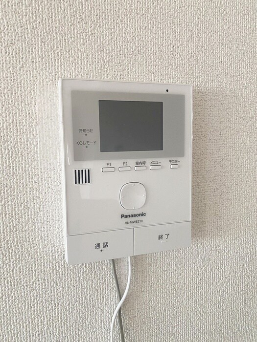 セントラーレ十二番館の物件内観写真