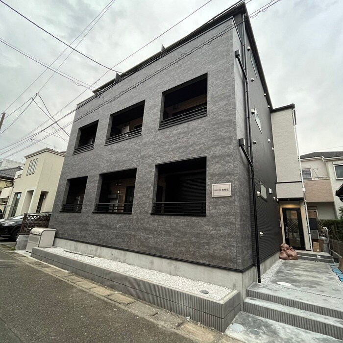 KLEIS相模原の物件外観写真