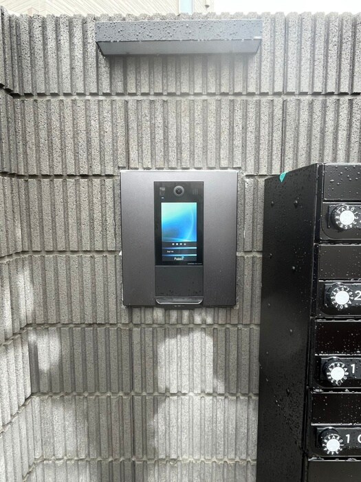 Ｓｔｅｌｌａ中野島の物件外観写真